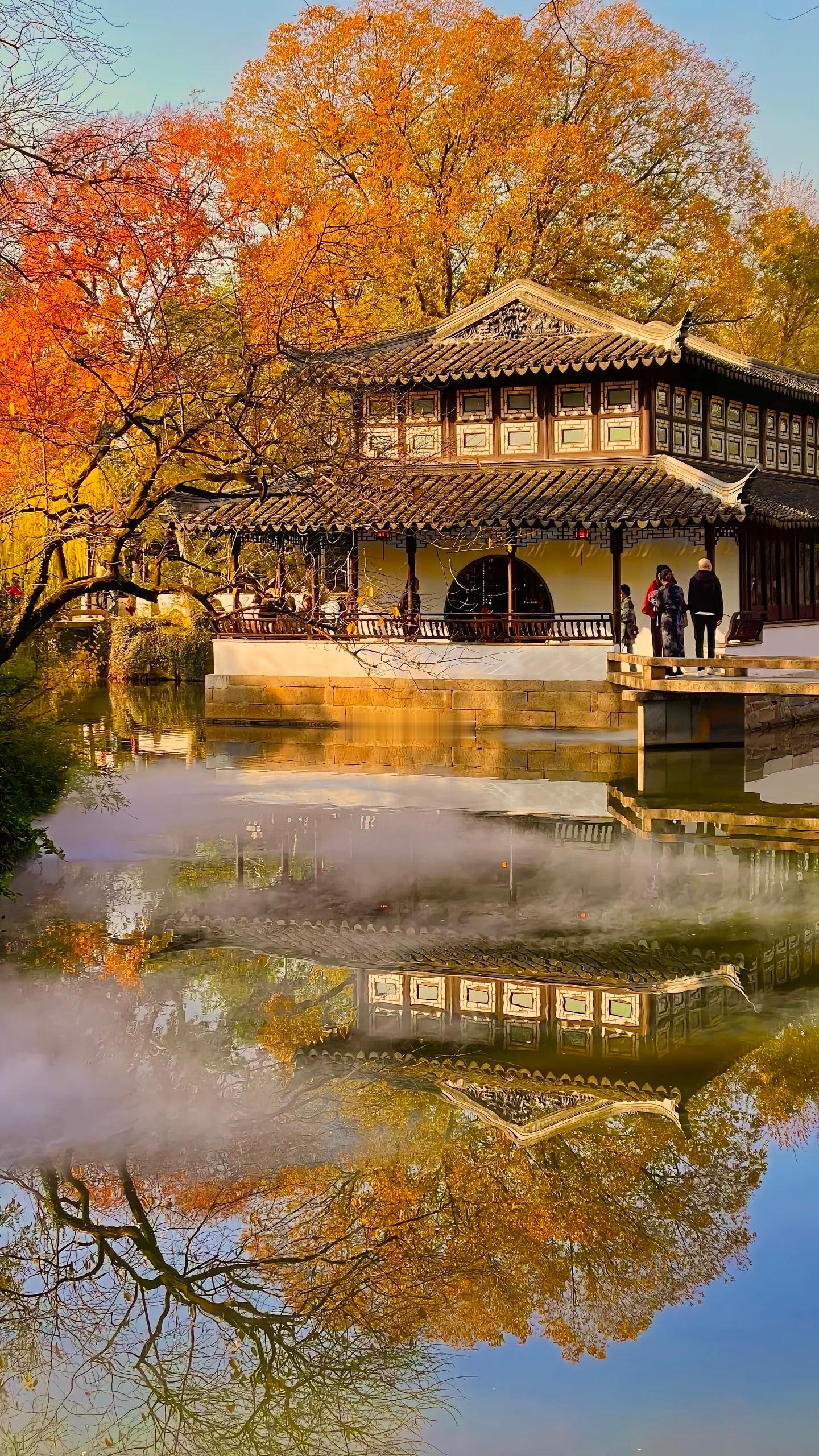 拙政园的秋天美成了壁纸拙政园的秋天美成了壁纸​​​