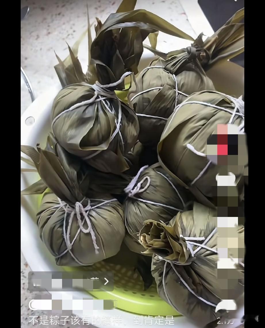 包这个形状粽子的人，虽然手不是很巧，但她一定是个聪明人。昨天我从网上买了50片