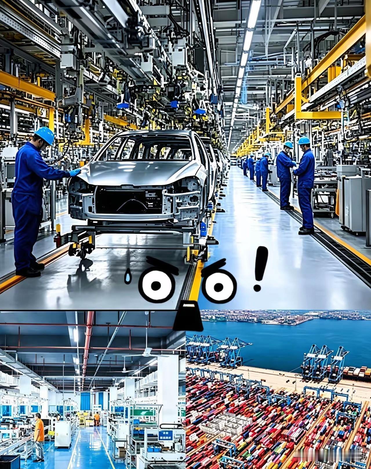 中央终于动手！盼星星盼月亮，终于等来了官方的“反内卷”信号！最近中共中央政治局