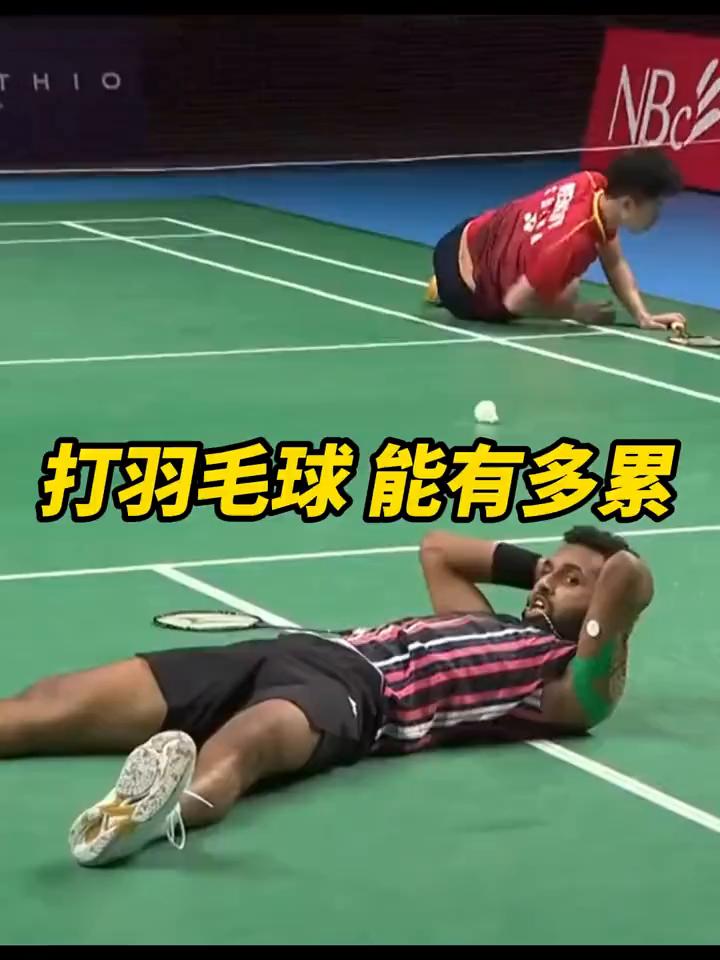 打羽毛球能有多累？当体力不支时，意志会带你冲出重围。在这场澳大利亚公开赛上，翁