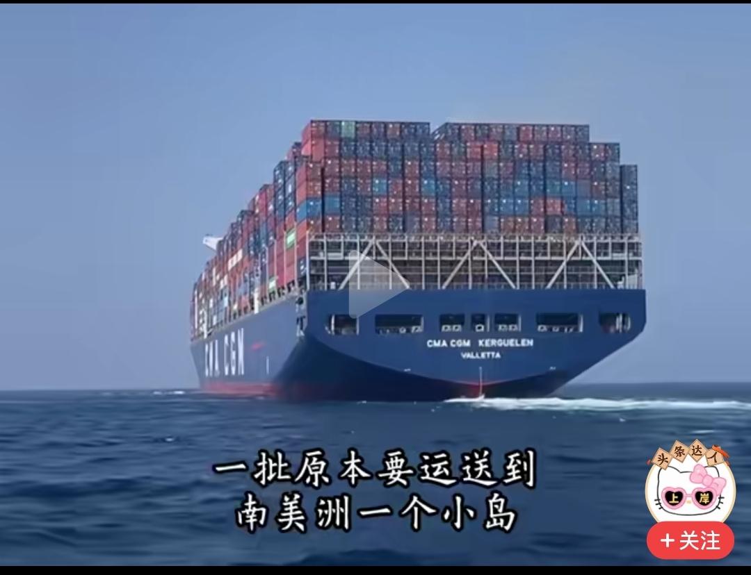 当你工作闯了祸之后，不妨想一想南美某个毒贩。本来发往智利的1.5亿美金大麻，因