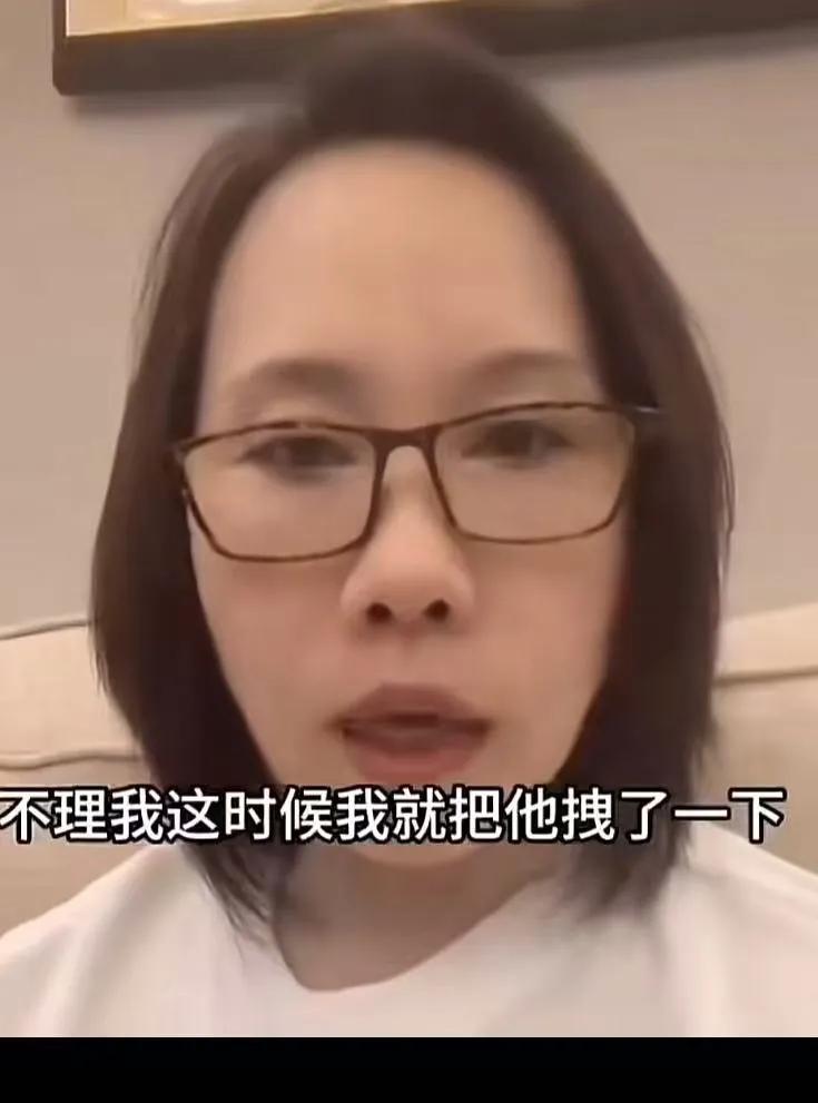 女子发视频说：“我遇到一件怪事，必须得跟大家说道说道。我和一个闺蜜约好去办事，办