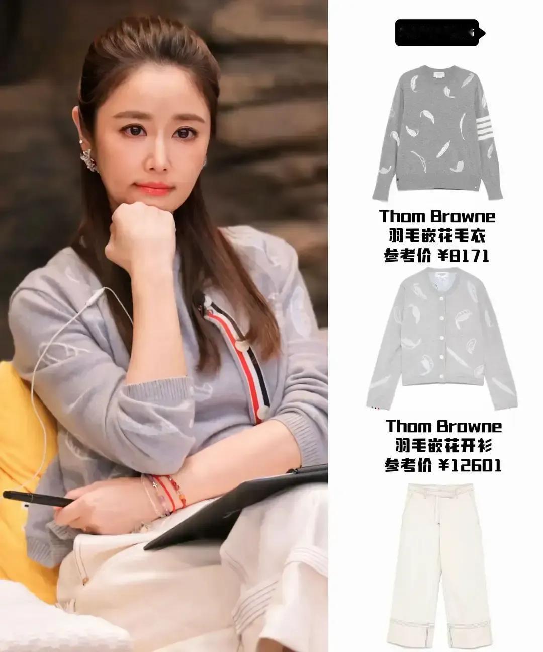 林心如在《再见爱人》里被一对夫妻的分手故事戳到泪点，低头拿纸巾的画面被镜头逮个正