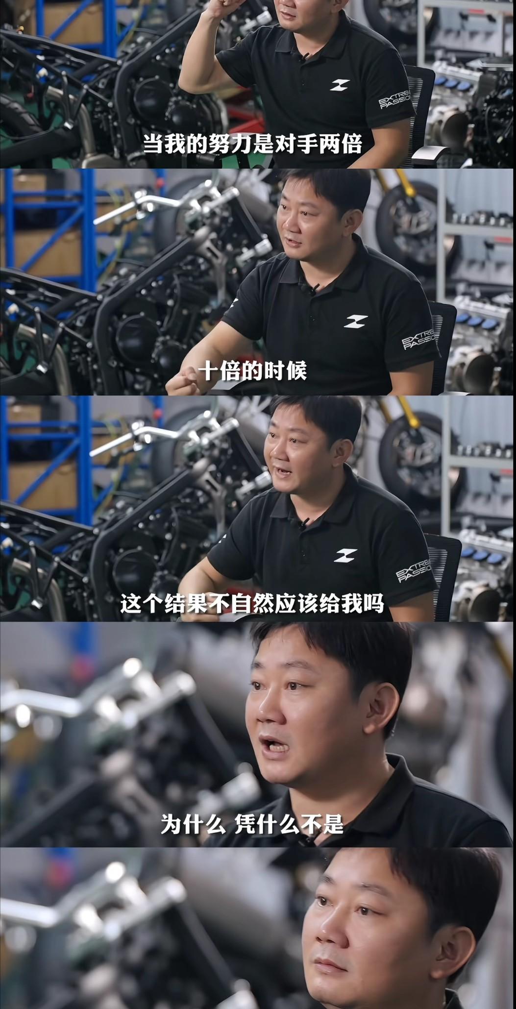 国内比张雪机车成立早、规模大的摩托车厂商一抓一大把，豪爵做了三十多年，年产能三百