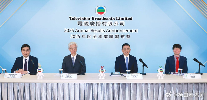 許濤指《新聞女王2》撐起全年業績說法唔全面：爆款IP營運先係關鍵.TVB主席許濤