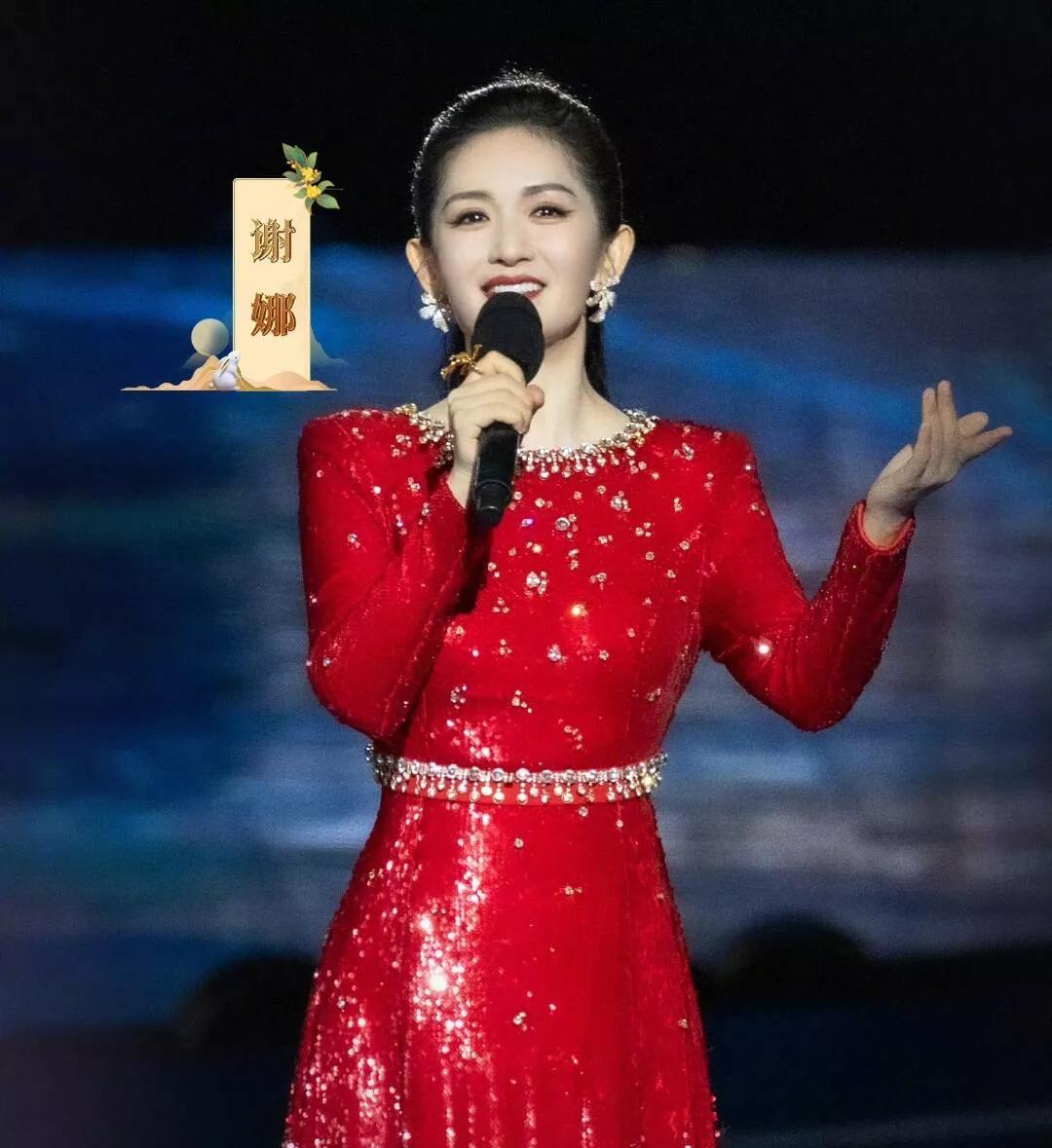我承认，我对谢娜彻底改观了。本来以为她和张杰结婚后。她已经完全放弃事业了，没