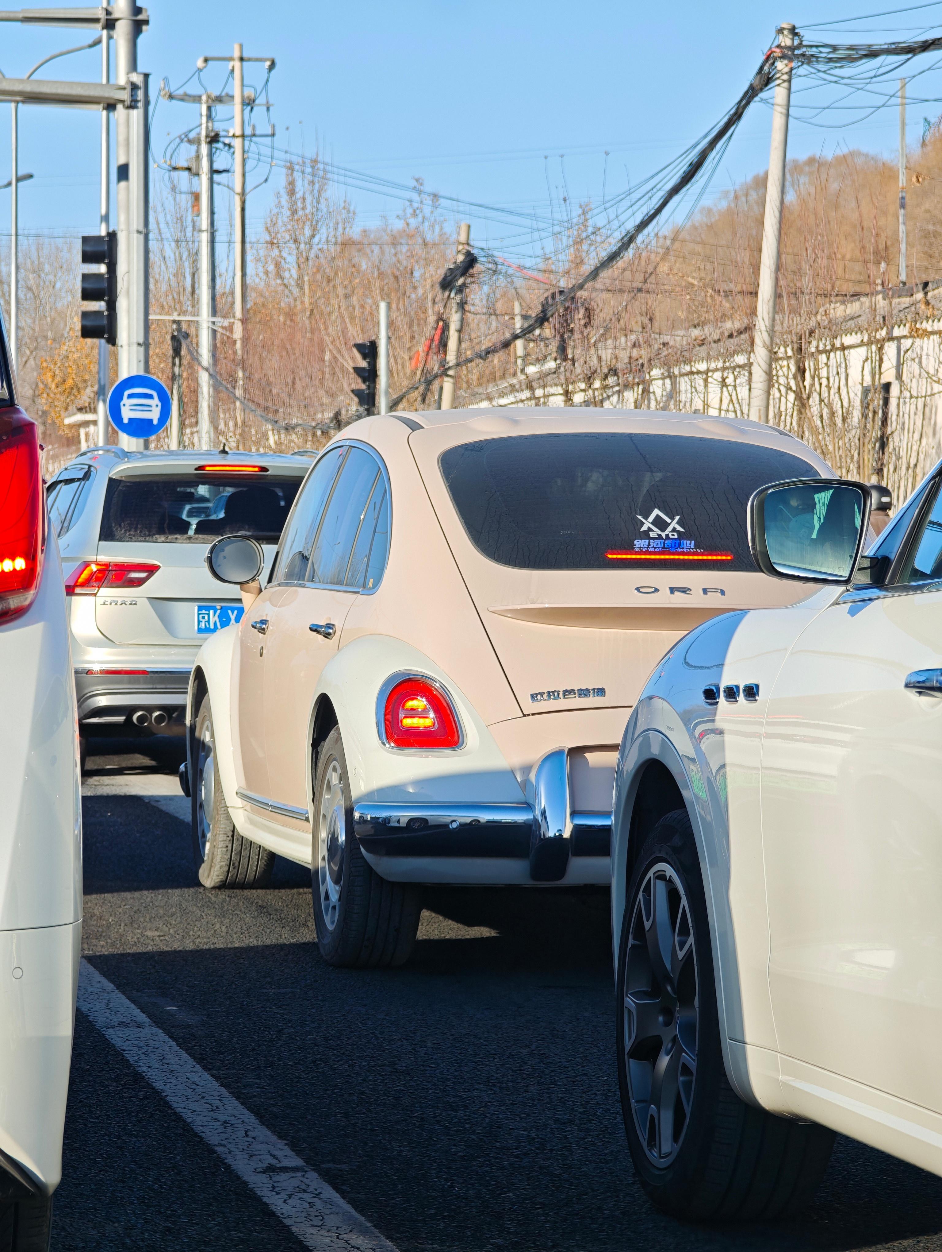 超级无敌大怪胎