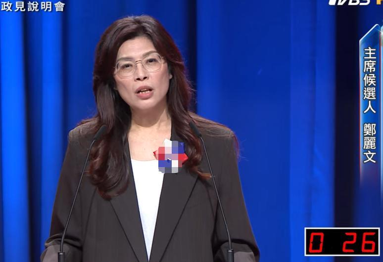 郑丽文要拜访高市早苗是几个意思？郑丽文今天（5日）在“国民党主席政见会”上抛出