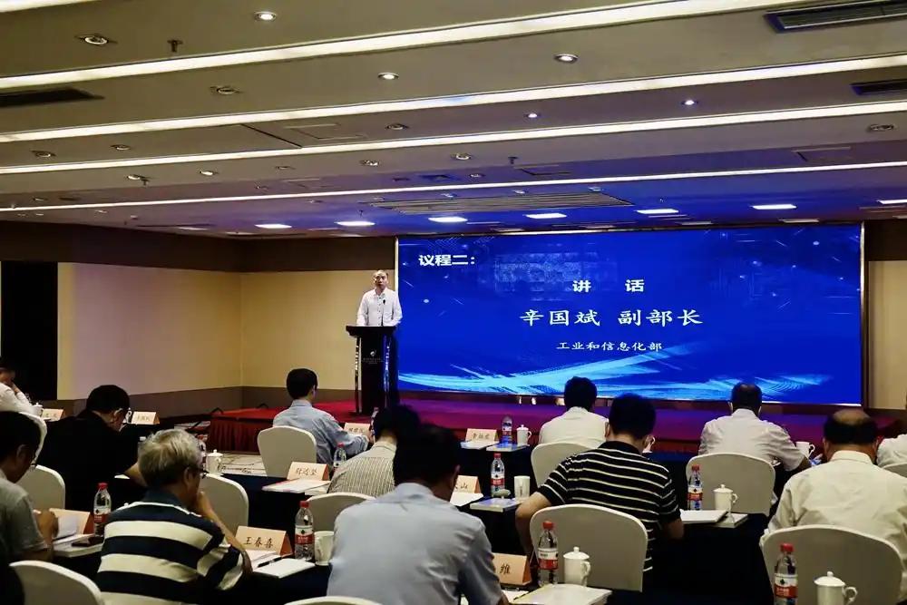 重大信号传来！统一蓝图敲定了？9月12号，于京城召开的“一国两制”台湾方案研讨会