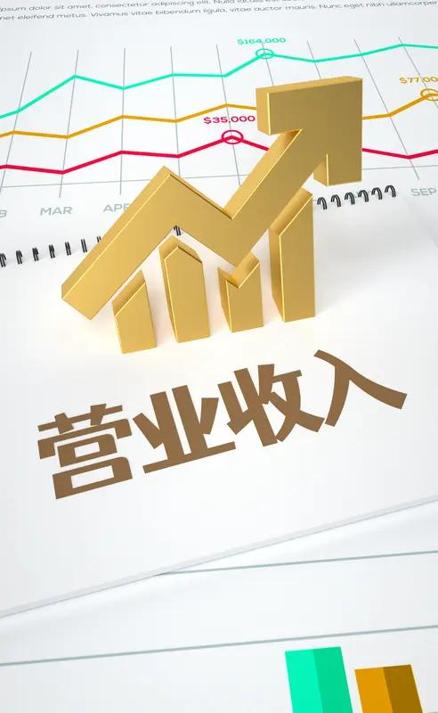 白云山2026年一季度报着实令人玩味。其一季度主营收入达232.78亿元，同比增