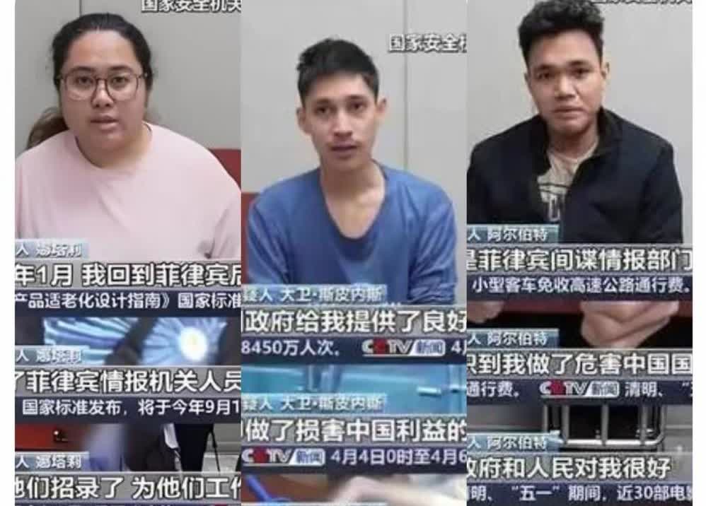 劲爆消息今日三名长期潜伏的境外间谍在我国落网，他们在中国逗留多年，中文说得非