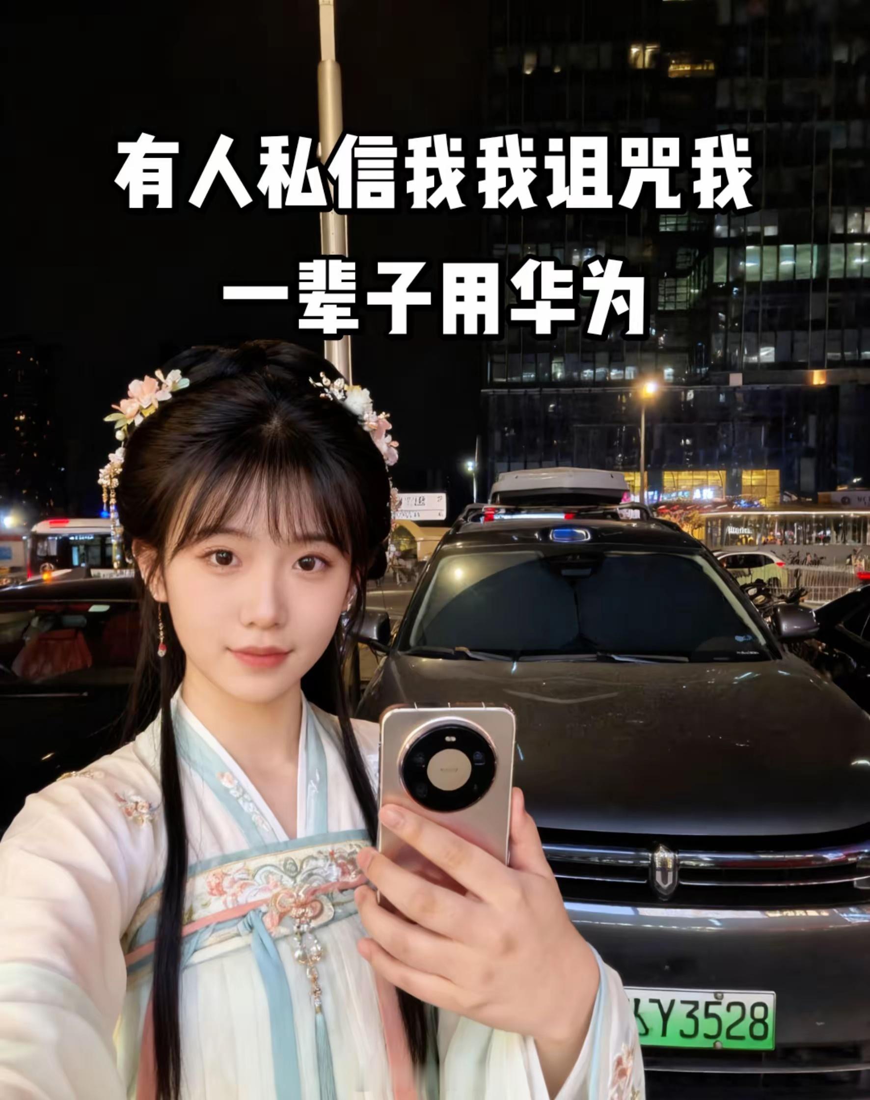 这是对花粉的诅咒还是祝福