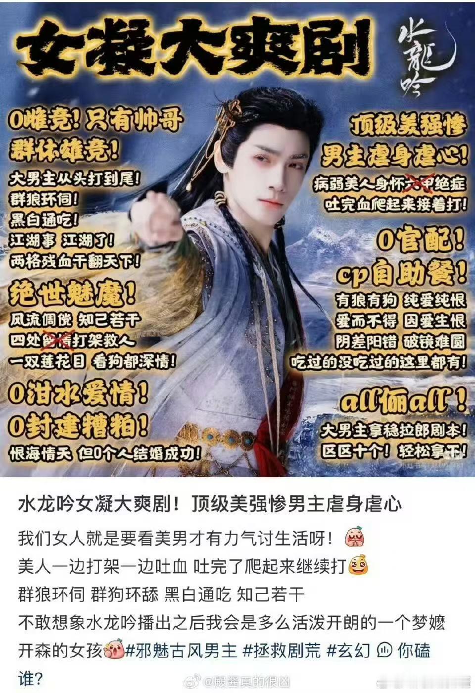 从宣传开始就吸引嬷嬷……​​​