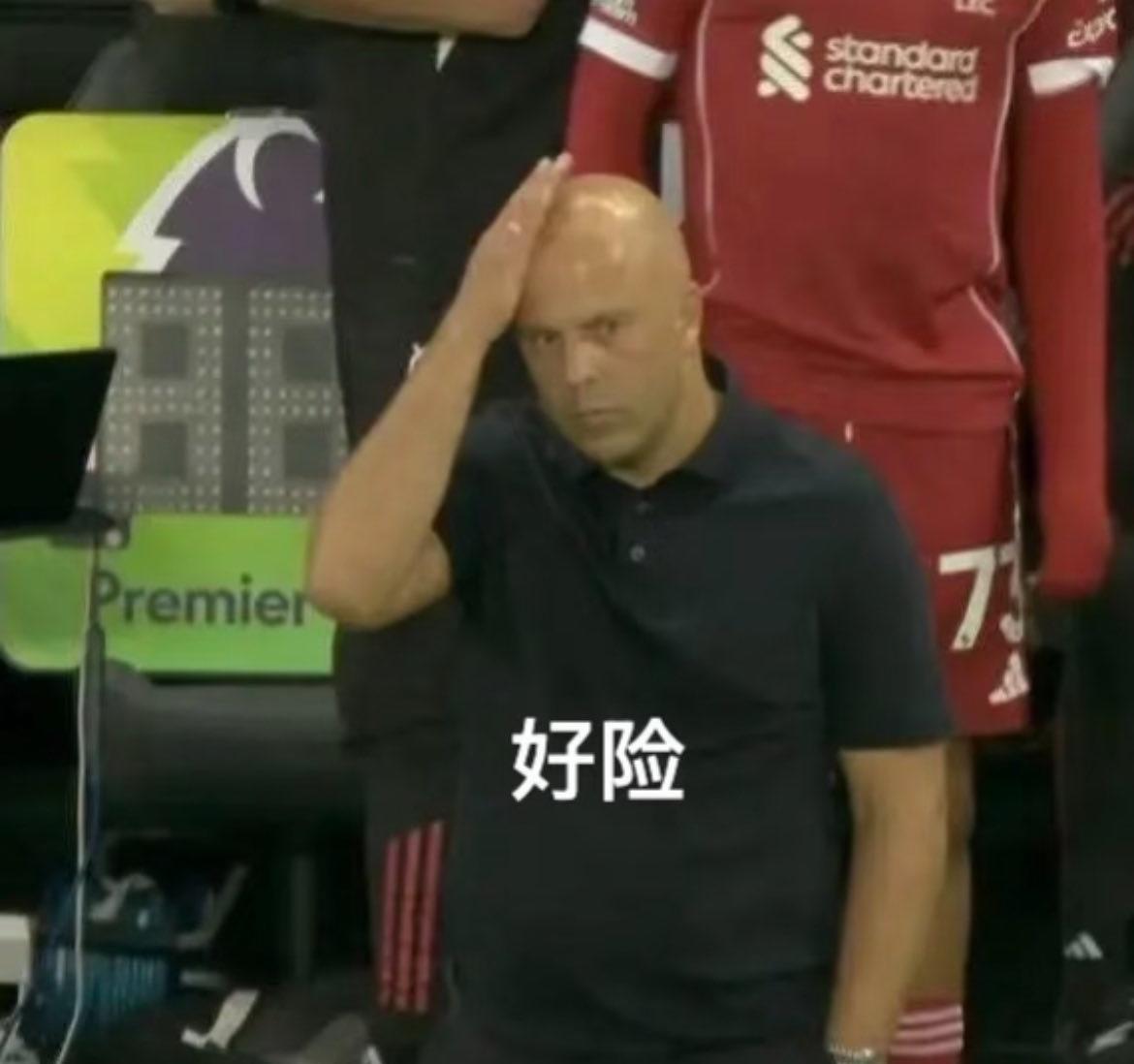 利物浦球迷说光头命硬，信他有好运气！连续四轮绝杀，本该四场平局，积4分，英超十