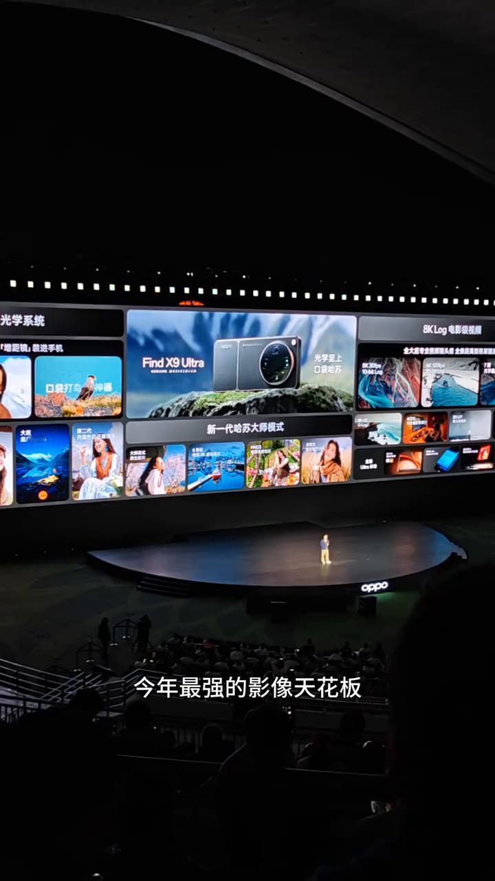 那我们的价格是多少？5999。FindX9sPro16+512的价格5999