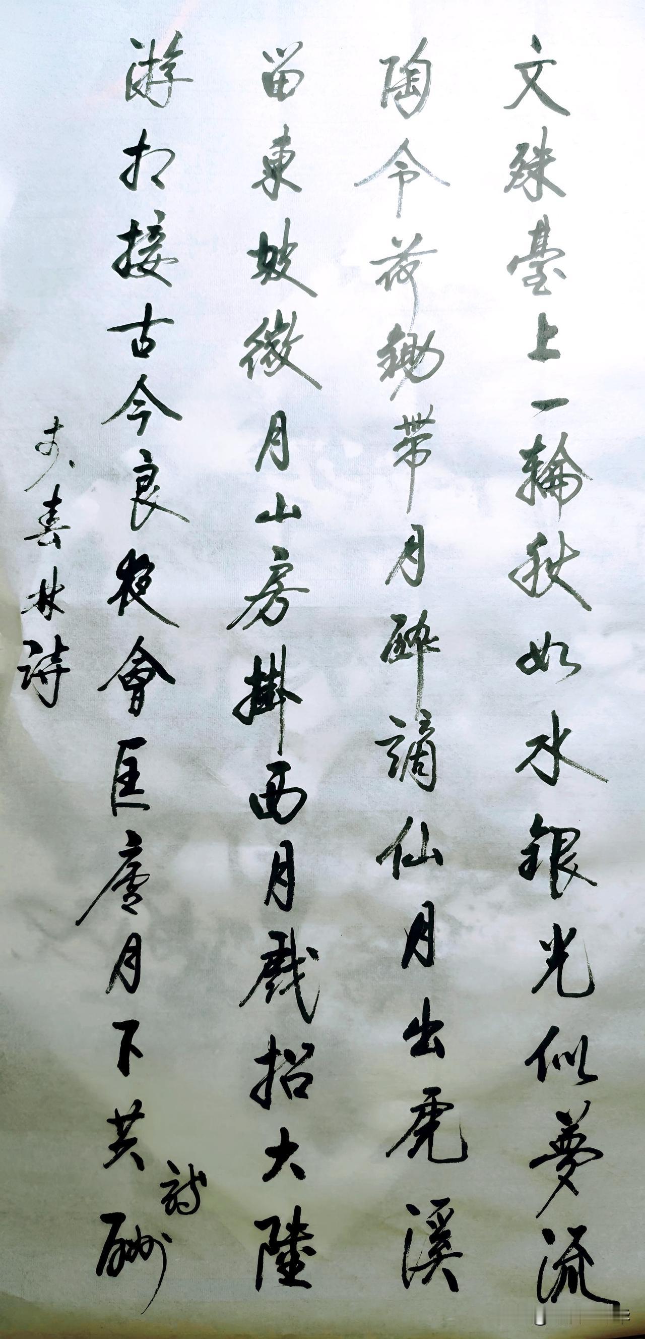 “文殊台上秋如水，银光似梦流”，这诗句简直绝了，一下就把人带入了如梦如幻的秋夜之
