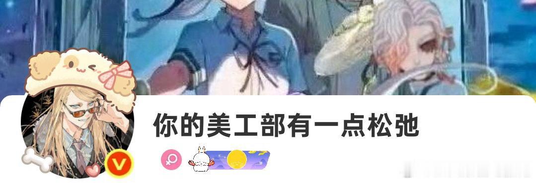 找亮点