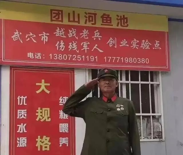 一等功英雄刘亮华在民政局办理低保业务时，工作人员却嘲讽他“不要脸”，不料下一秒他