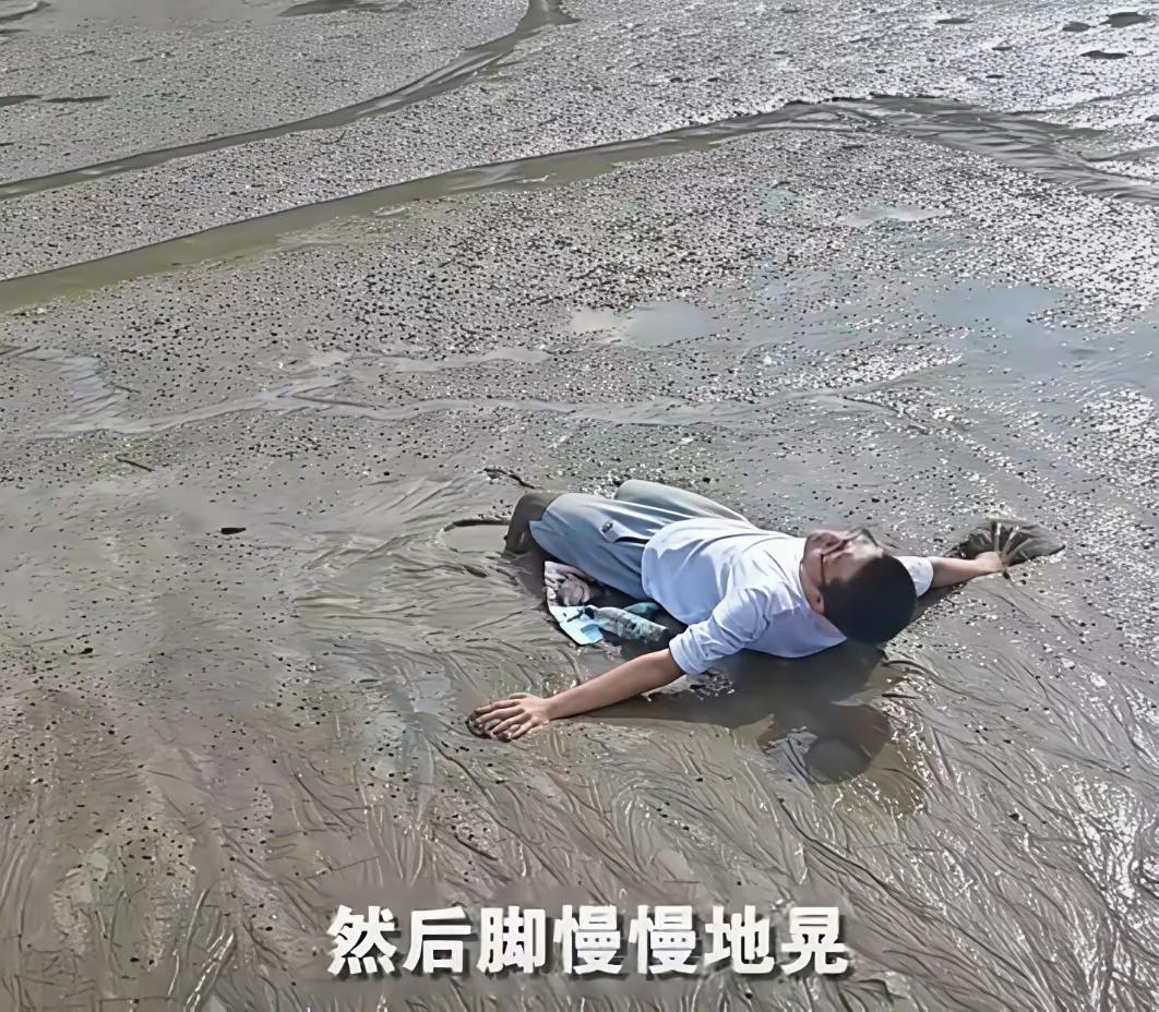 海边滩涂遇险，千万别靠蛮力硬救，厦门鼓浪屿这件事真的值得所有家长记牢。男孩双