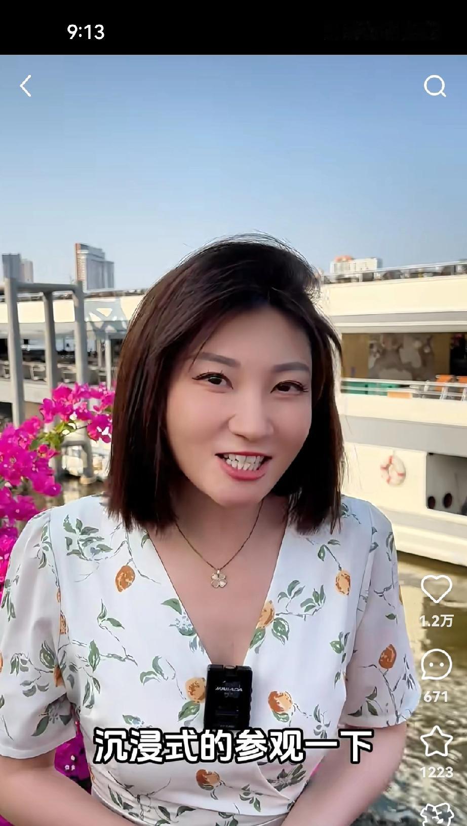 王暖暖重返自己2019年花2亿泰铢的邮轮；我不得不说一句，这姐妹太有钱了，做