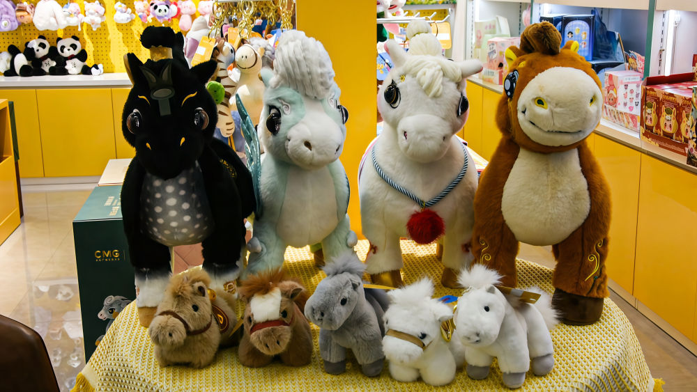 马年生肖文化引爆节前消费市场：文创产品与文旅活动齐热