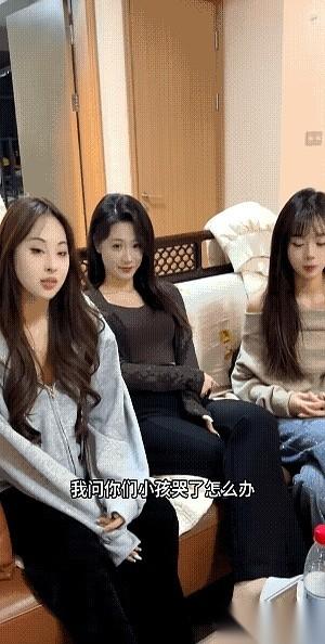 刷到一个视频，差点没把我笑死。几个女的聊天，问男人哭了怎么哄？一个小丫头张嘴