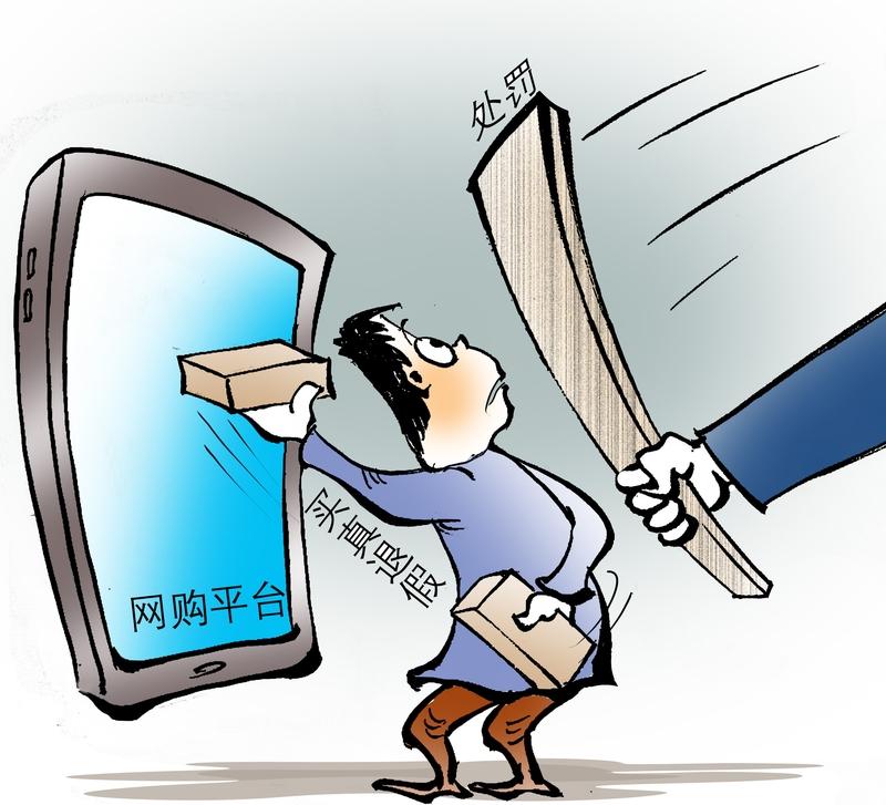 女子发现超市漏洞疯狂薅20万，家里堆成仓库，结局让人清醒！你敢信吗？有人靠