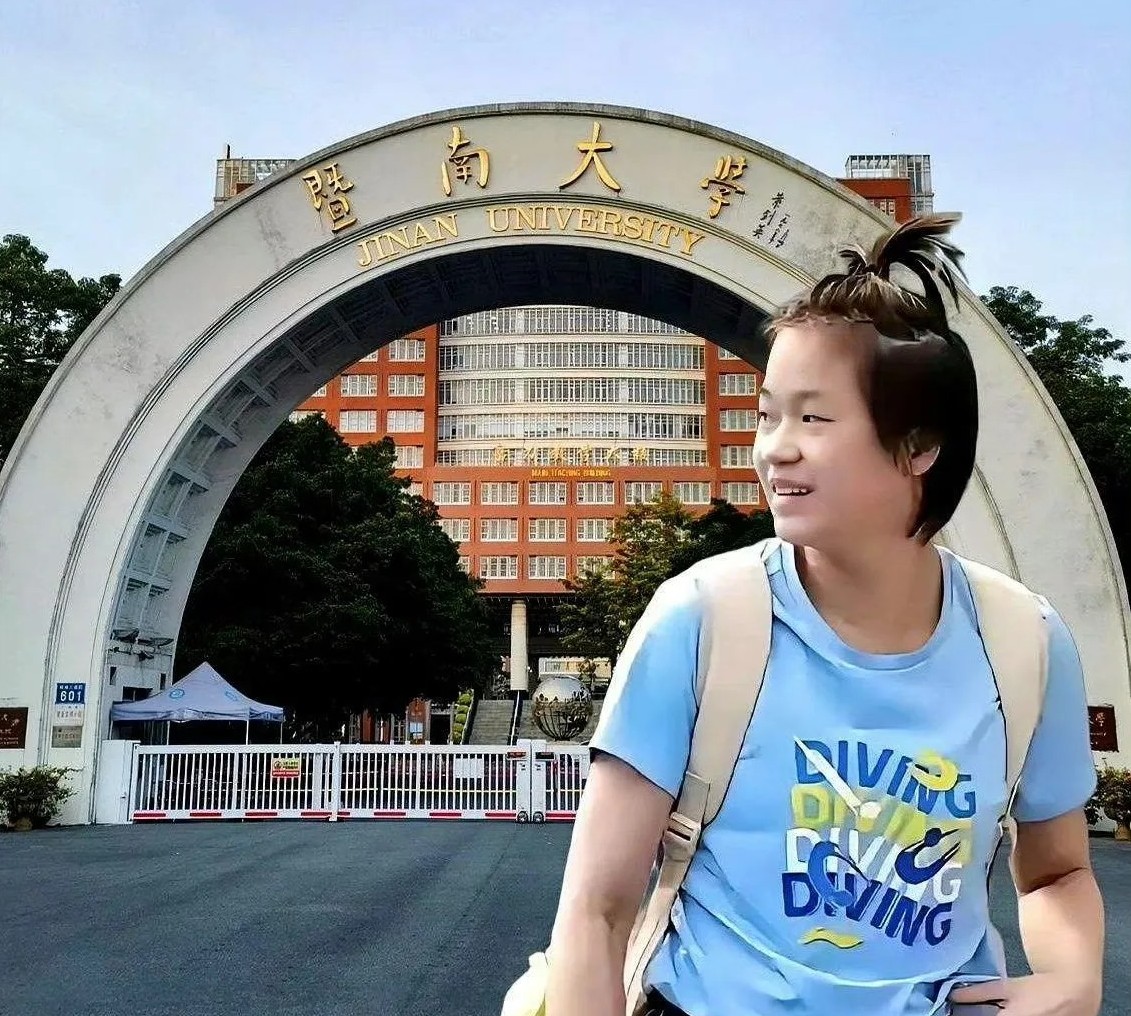 我查了一下全红婵的大学安排不查不知道，一查我跪了原以为奥运冠军上
