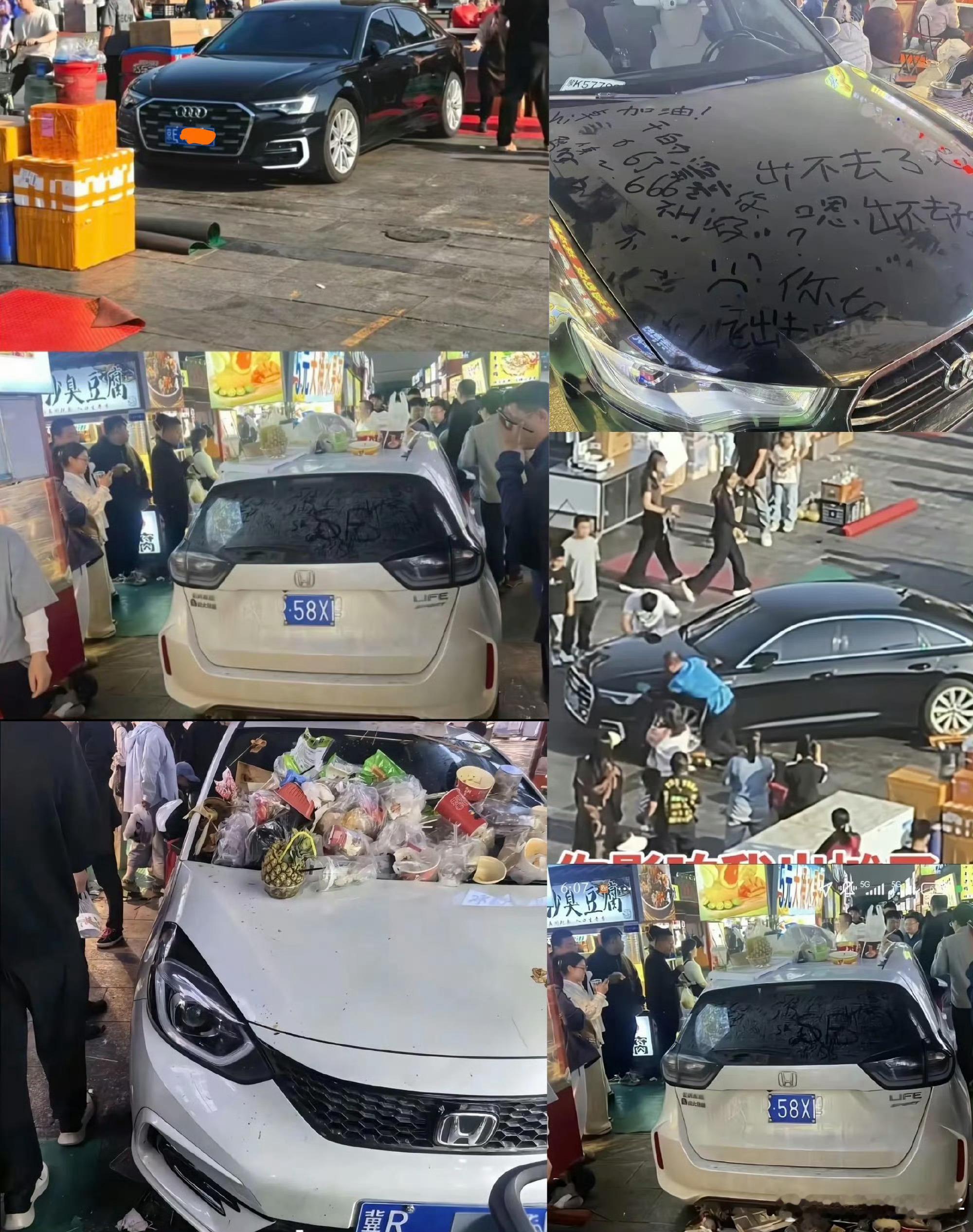 有点欺软怕硬了哦