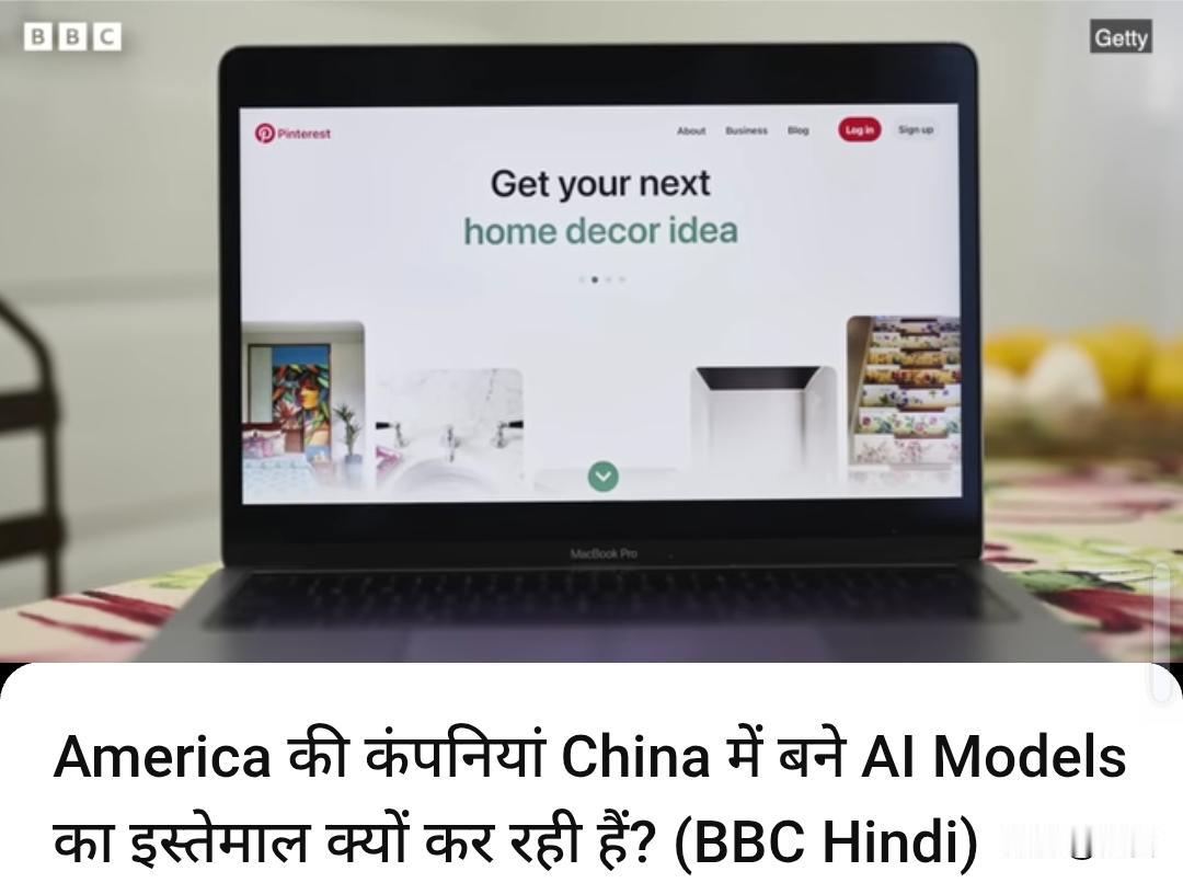 破防了!印度网友忍不住自我调侃。1月25日，印媒在报道中表示，许多美国公司正