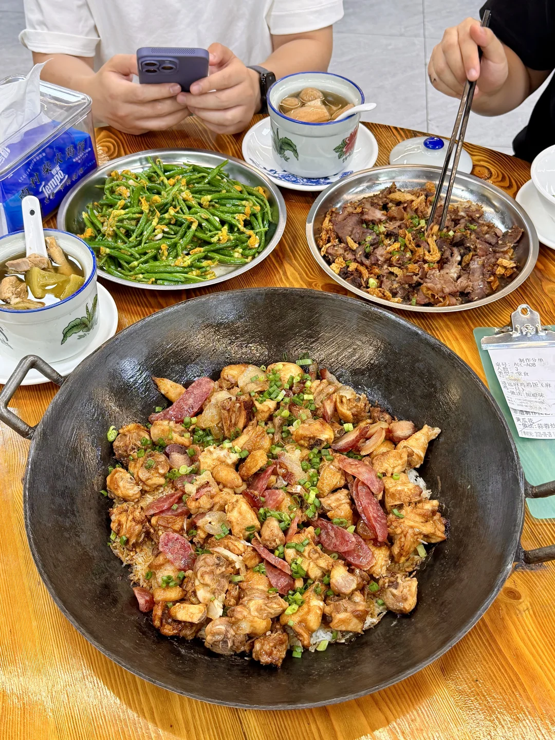 广州番禺。。。我最害怕倒闭的老店！！