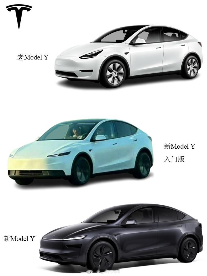 特斯拉特斯拉入门版ModelY曝光特斯拉老ModelYvs新M