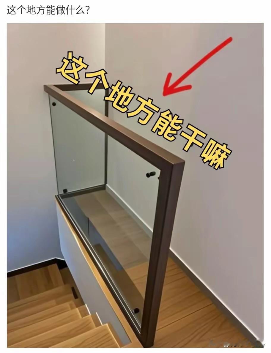 猜不到[笑着哭]