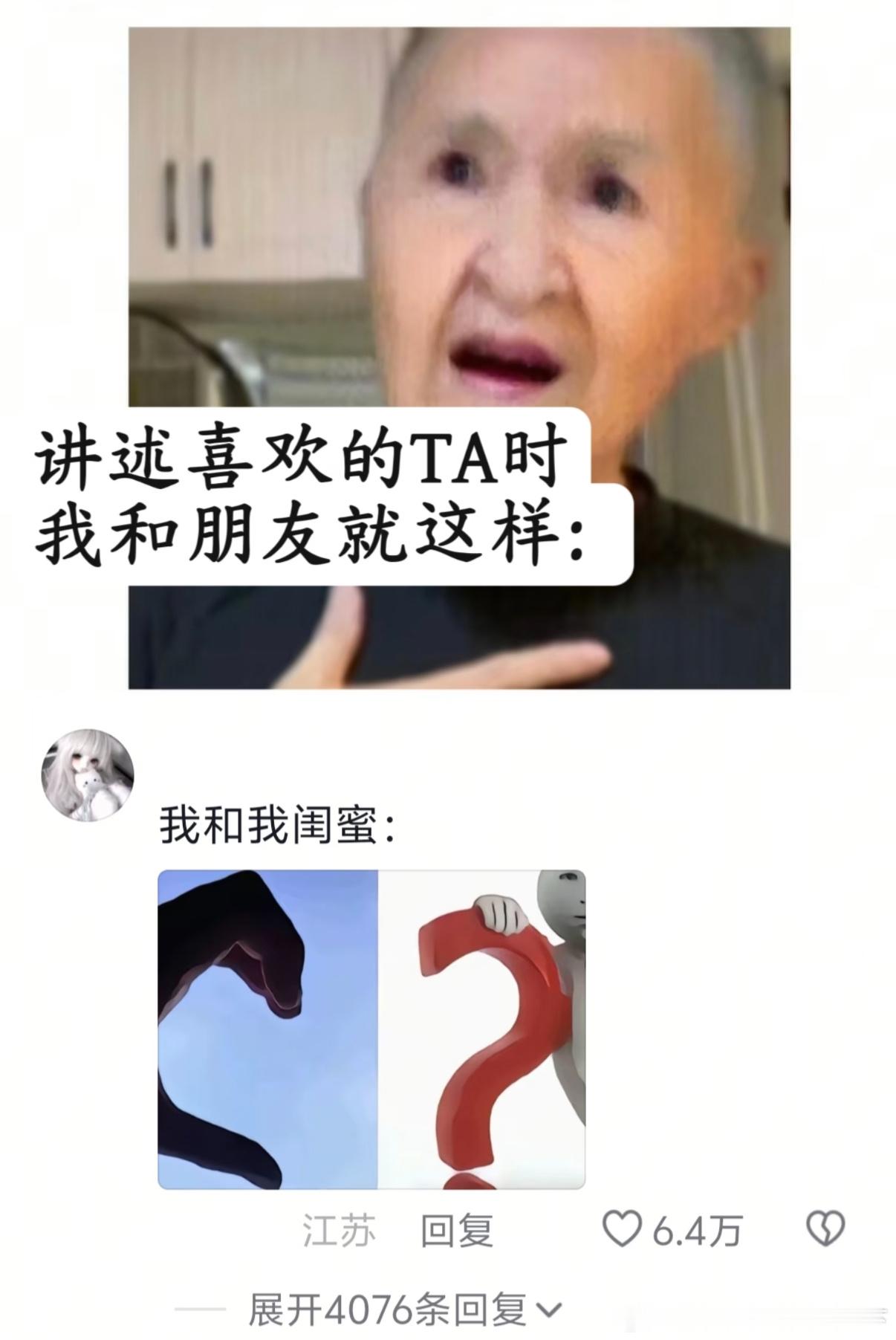 5611劝分无数次结婚坐主桌