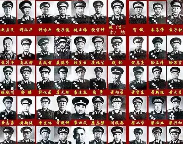 在淮海战役中，贡献最大的十位开国中将分别是：陶勇、聂凤智、秦基伟、王近山、孙继先
