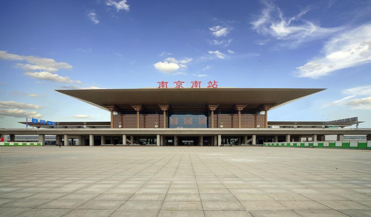 你知道全国最大的高铁站在哪儿吗？不是北京，也不是上海，而是南京！南京南站的总建