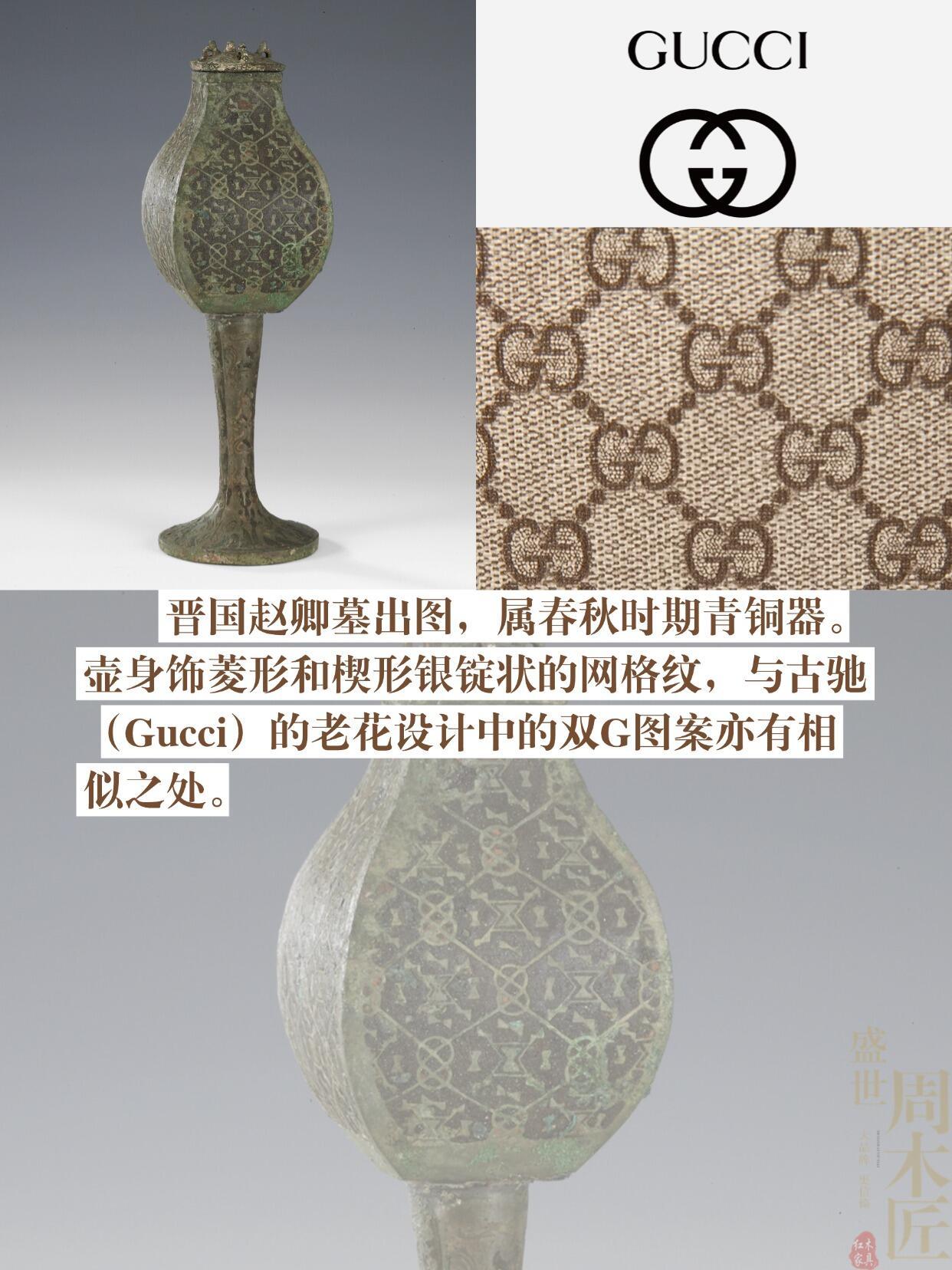 LV你身后空无一人，你将面对的是百万消费者，支持茉莉奶白将上诉，中国纹样才是顶奢