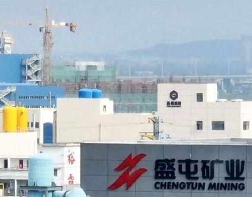 非洲大陆的矿产：中国盛屯矿业（ChengtunMining）以1.86亿美