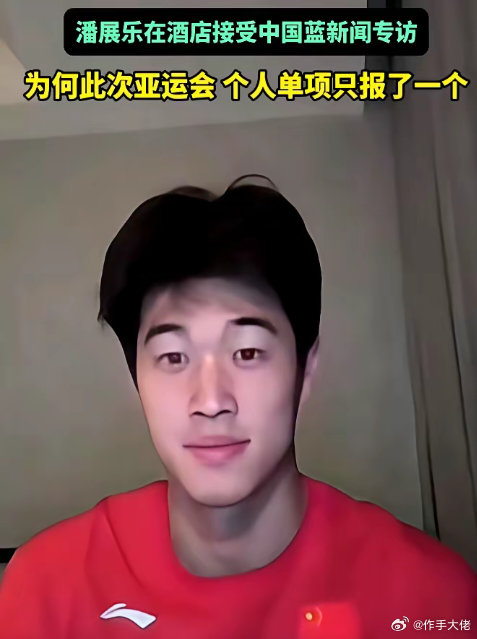 潘展乐太难了，只报一个单项，却拿了四个冠军。在国内选拔赛，他200米、50米自由