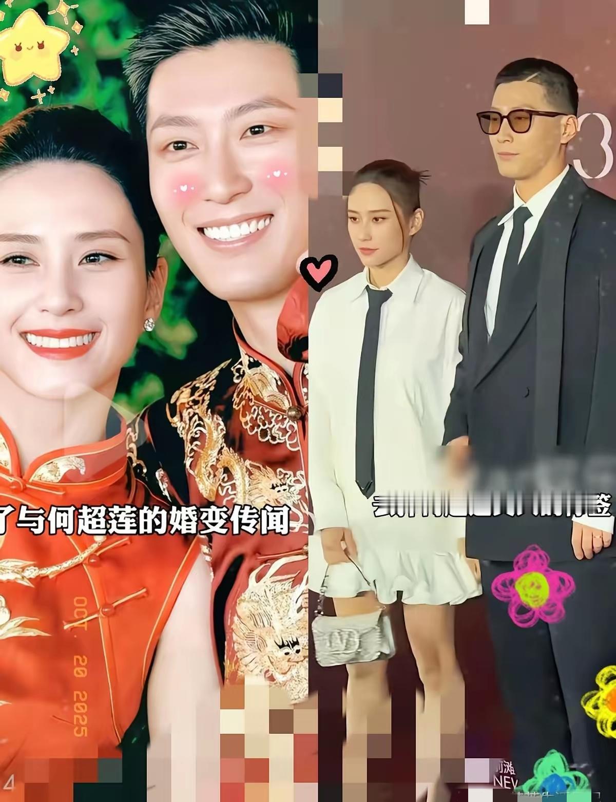 离婚后那三天，窦骁把“赌王女婿”的标签撕得干干净净。删光合照，简介改回“演员”，