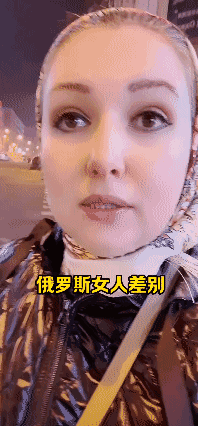 人种的问题吧[赞][赞][赞]这没毛病[赞][赞][赞]