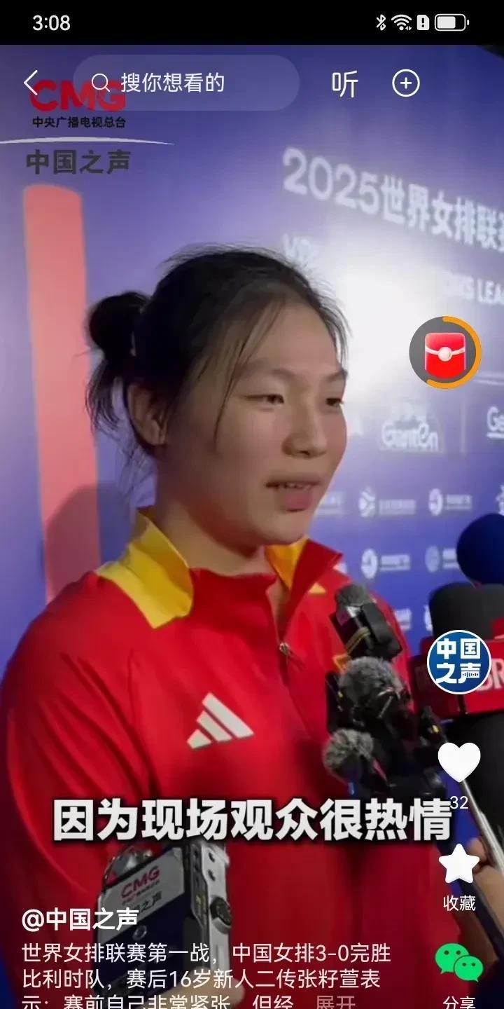 【我并未完全否定赵勇的原因】虽然我对中国女排主教练赵勇收割青苗的做法有异议，但
