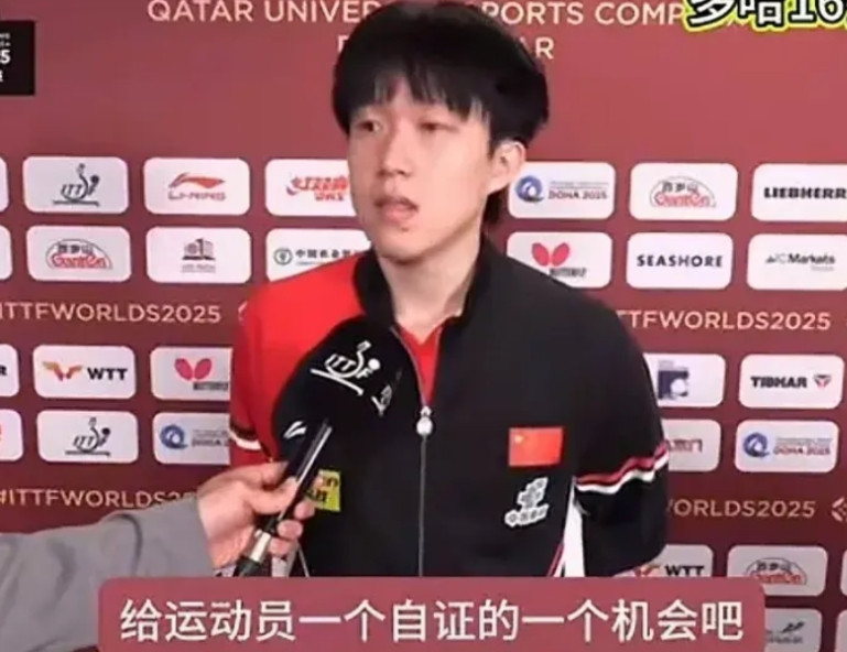 王楚钦再爆金句：不要跟着风去走去说！面对第四局7-6的争议球，王楚钦毫不犹