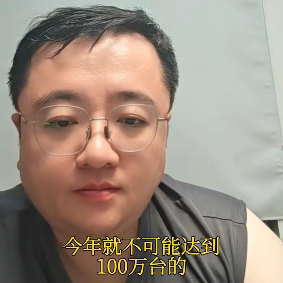 [抠鼻][抠鼻][抠鼻]HI模式一直被贬低不如鸿蒙智行，现在又要把人家加在一起，