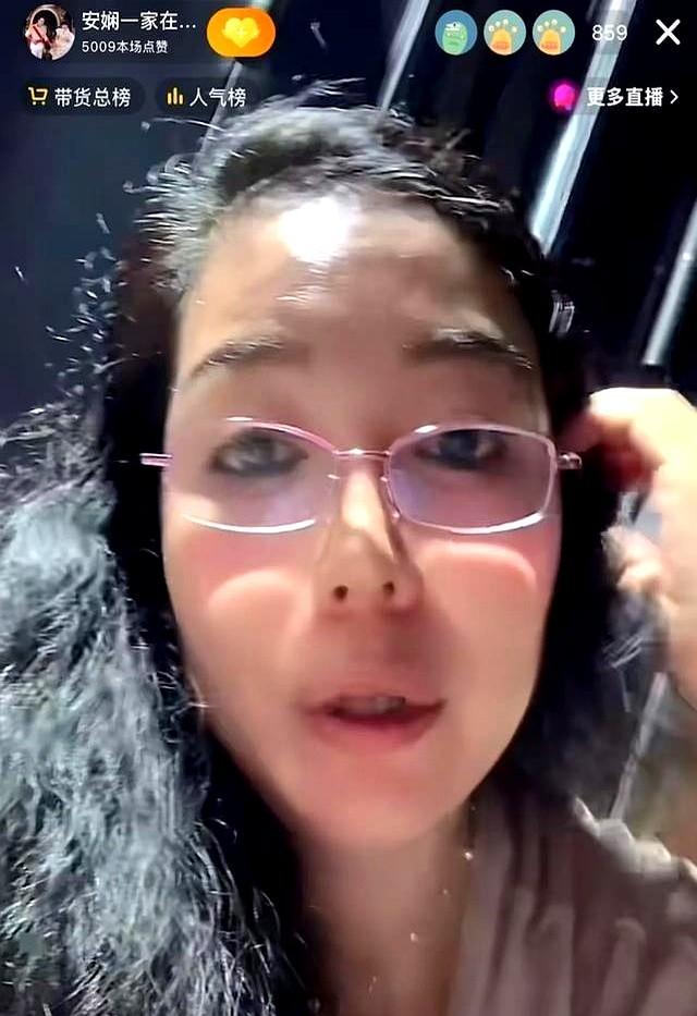 安娴这事儿，一开始大家还挺同情她的。她哭着说为了照顾父母，把房子都卖了，家庭也牺