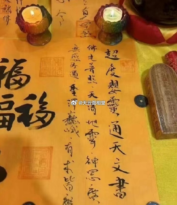 很多人堕胎流产了十几年二十几年了，还是心里带有沉重的负疚感，并且经常做梦梦见婴灵