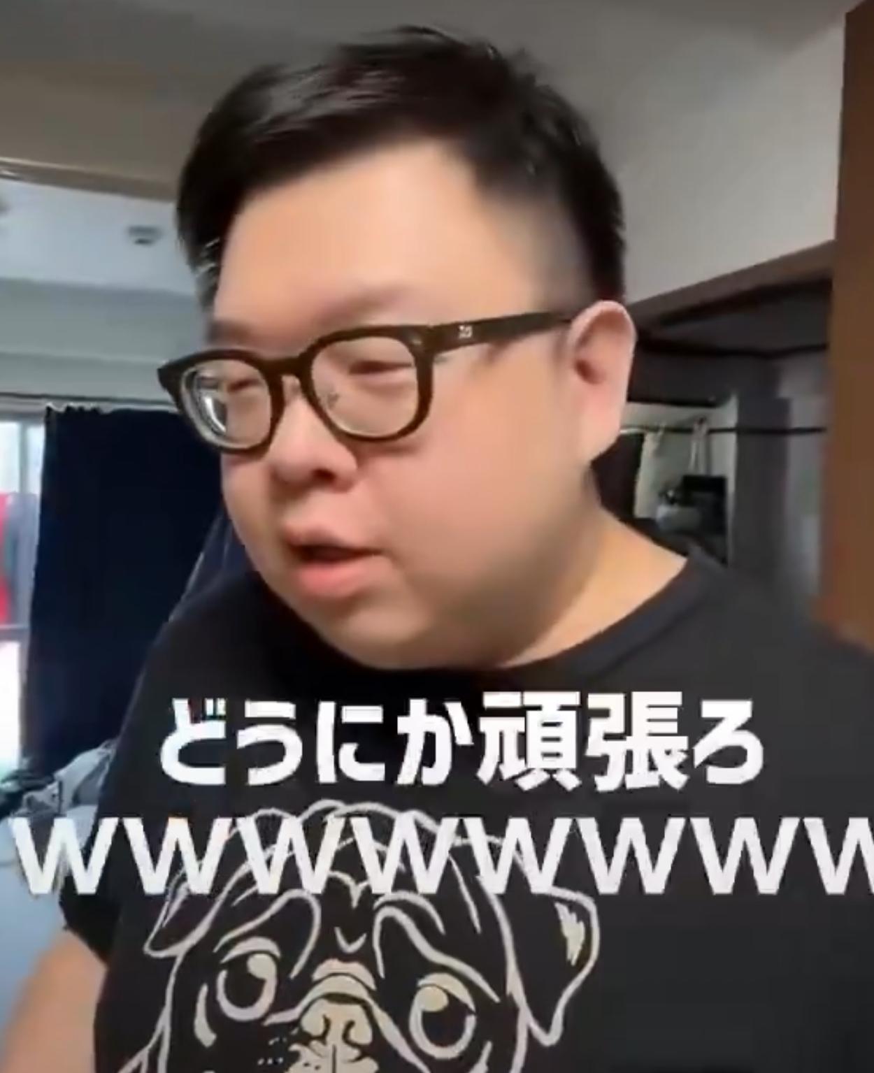 高市早苗这次竟然帮我们出了口恶气！近日，一个从中国跑到日本的中国博主，天天在日