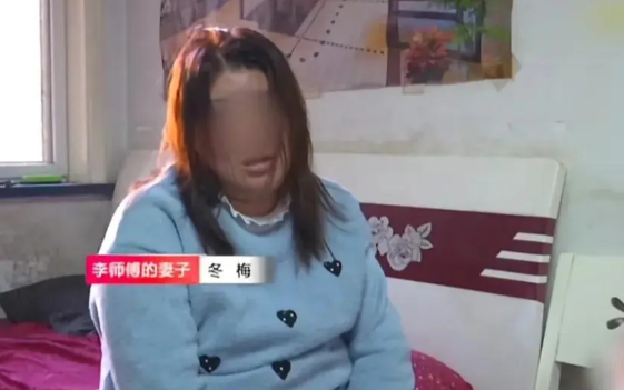 42岁女子趁丈夫熟睡，把毛毯塞进被子，伪装成还在睡觉的假象，连夜花七八百元打车去
