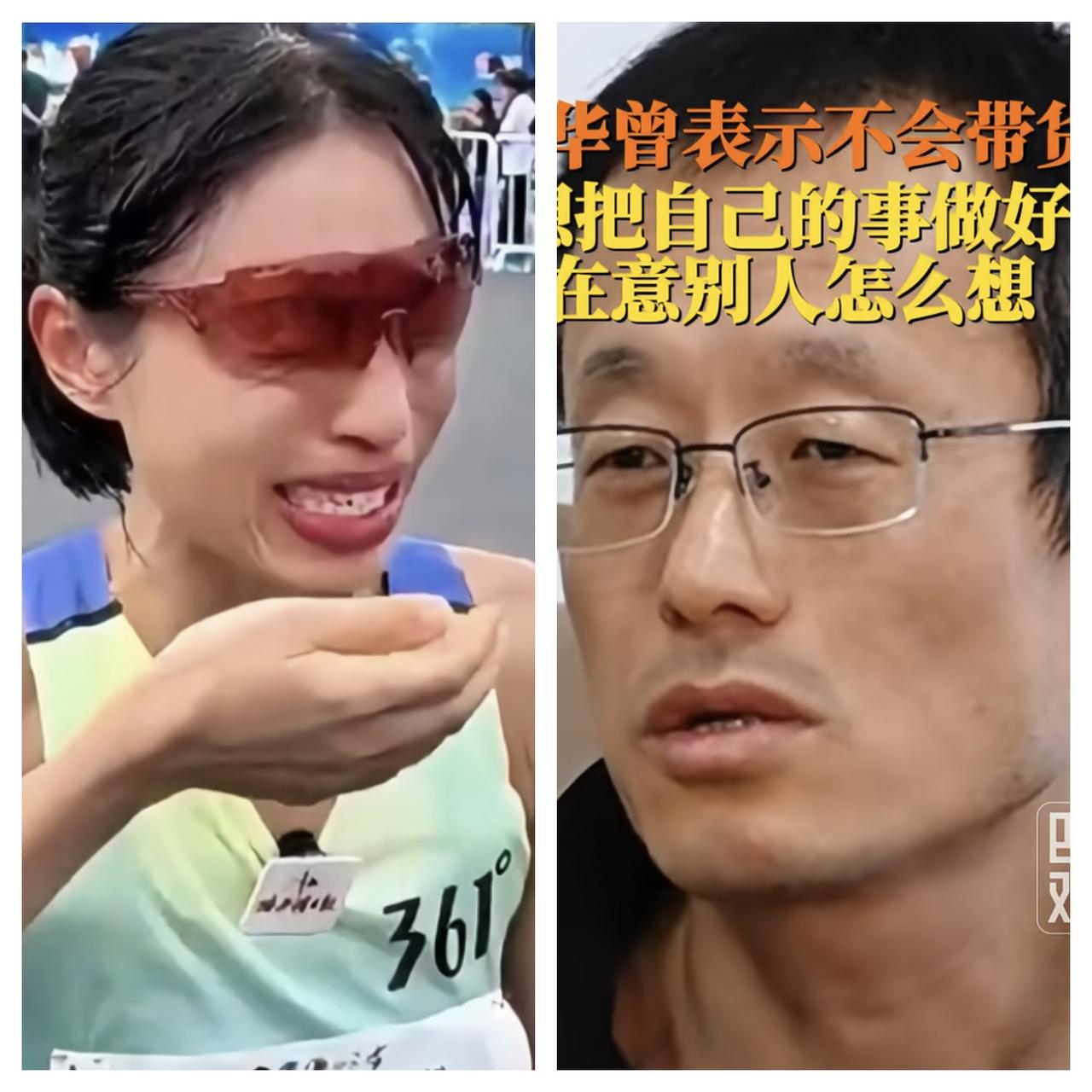 我猜到了张水华会回应的，也猜到到了她老公一定会发声的。但实在没有想到的是