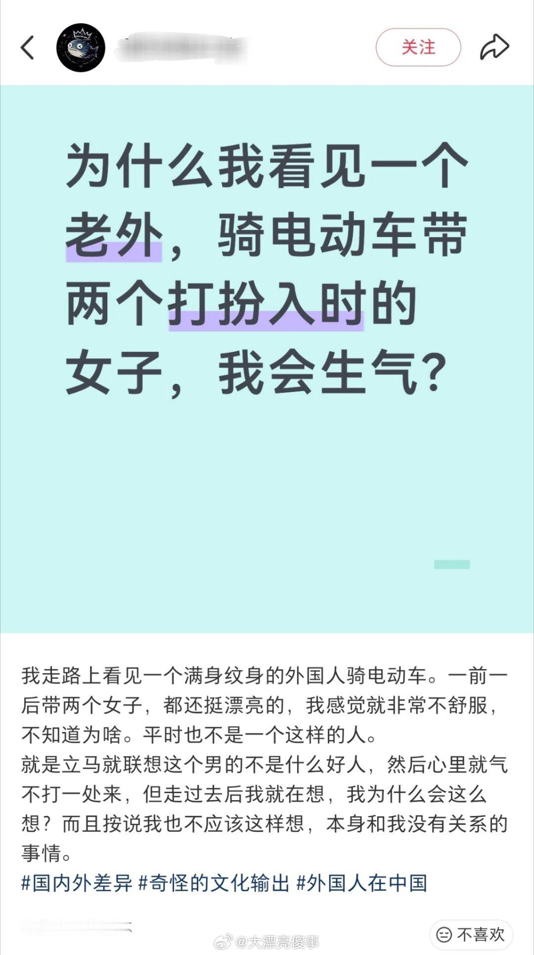 各人有各人选择的命运，不用生气。